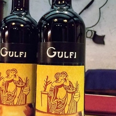 ネロイブレオ / グルフィ