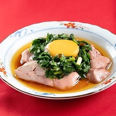 国産鶏の生レバニラ