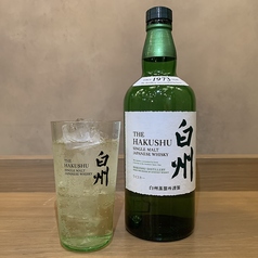 白州