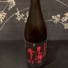 １０．群馬(龍神酒造)　尾瀬の雪どけ