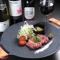 料理メニュー写真&nbsp;和牛タンステーキ