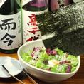 希少な日本酒や焼酎と一緒に有機野菜はいかがですか？