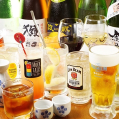 お得な飲み放題もございます。