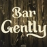 Bar Gently バー ジェントリーのロゴ