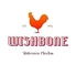 WISHBONE ウィッシュボーンのロゴ