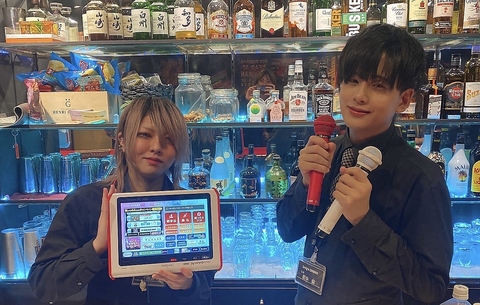 リニューアルオープン☆19:00~翌5:00楽しく飲めて歌えるカラオケバー！