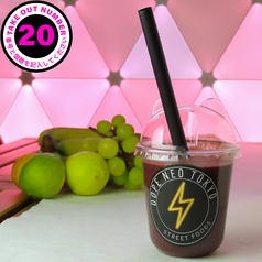 ２０　Acai Smoothie アサイースムージー　M size