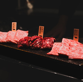 落ち着いた雰囲気の中、上質な和牛をリーズナブルにお楽しみいただけます。定番の部位はもちろん、希少部位も各種ご用意。デザートサービスやドリンク1杯無料などお得なクーポンも充実しております。デートや女子会、同僚との食事会など、幅広いシーンでご利用ください。