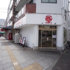 RAMEN .R 難波店の写真