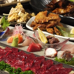 喜多家 大橋駅前店のコース写真