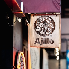 AJILLO アジロ 下北沢店の雰囲気2