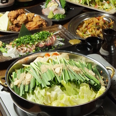 だいやめ特集写真1