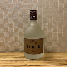 いいちこ（麦）