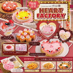 アンド スウィーツ!スウィーツ!ビュッフェ!アリス 札幌ル・トロワ店のおすすめ料理1