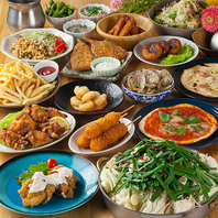 コスパ最高！2H食べ飲み放題