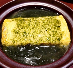 だし巻き玉子~あおさ海苔~