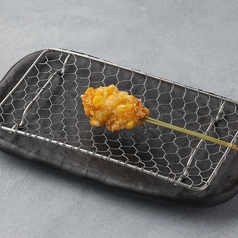 とうもろこし 海老真丈 塩麹甘酒