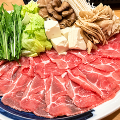 【鍋物】