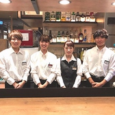 幹事様のご希望通りのご宴会に出来るようスタッフが全力でサポートいたします★