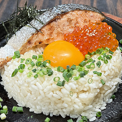 鉄板鮭チャーハン・いくら掛け