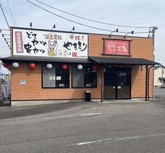 みの路 岐南店の外観1