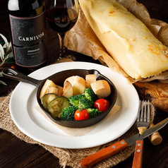 季節野菜のグリル