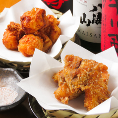 河豚(ふぐ)・鮟鱇(あんこう)唐揚げセット