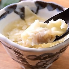 汁(スープ)ワンタン