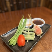 ごこお 5508 八王子のおすすめ料理2