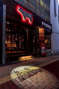 EMPIRE エンパイアの雰囲気1