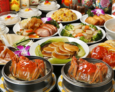 景珍楼 新館 横浜中華街大通り店の詳細