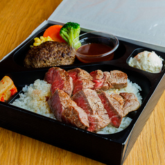 シャトーブリアンステーキコンボ弁当