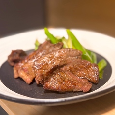 炭焼き牛タンと九条ねぎ（冬-春）