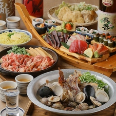 釣宿酒場マヅメ 京橋店のコース写真