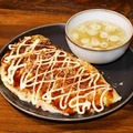 料理メニュー写真&nbsp;goja.焼き