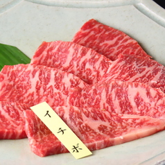 昇家　三蔵の特集写真