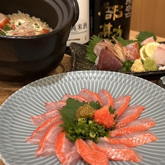 居酒屋 ぞんぶん 新宿三丁目のコース写真