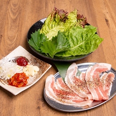 サムギョプサル