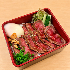 熊本名物赤牛重