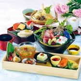 四季の里 和平 神戸ガーデンシティ店のおすすめ料理2