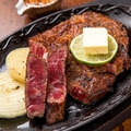 料理メニュー写真&nbsp;国産牛の藁焼きステーキ