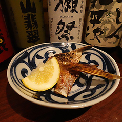 本日のカマ焼き