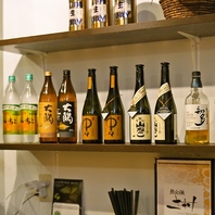 幅広い種類の【銘酒】が勢揃い！お好みの一杯で乾杯♪