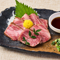 【飛騨牛】牛タタキ