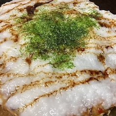 山かけ玉（和風ダレ）