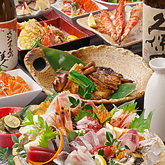 ひととせ HITOTOSE 広島本通り店のコース写真