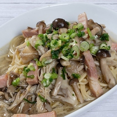 きのことベーコンの柚子胡椒スープパスタ