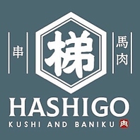 愛煙家に嬉しい空間