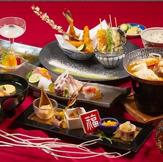 沼津リバーサイドホテル 日本料理 かの川の特集写真