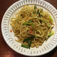 ホルモン焼きそば